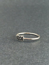 Load image into Gallery viewer, Abstract Flower stacking ring