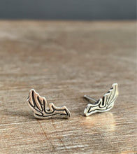 Load image into Gallery viewer, Antler stud earrings